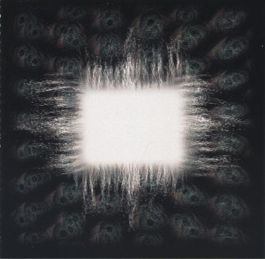 Tool: Ænima (1996)
